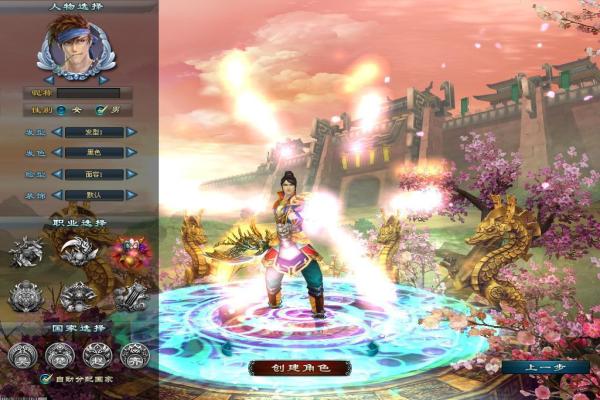 梦游先生通关秘籍与隐藏技巧